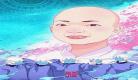 《权宦为我点朱砂》作者:四月与你