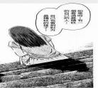 青春纪行每集简介